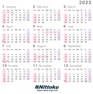 年間カレンダー（2023年）