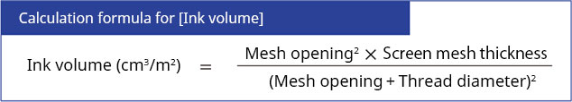 Calculation formula for [Ink volume]