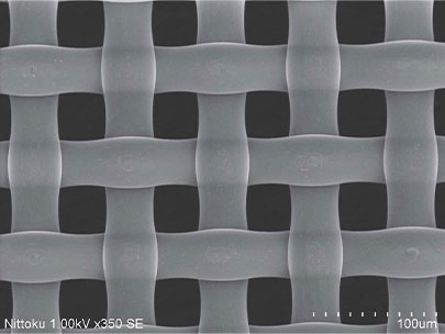 smartmesh-p Magnified photo