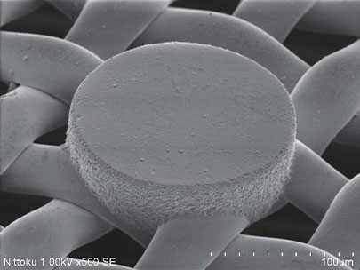 smartmesh-hp Magnified photo