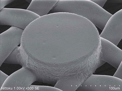 smartmesh-p Magnified photo